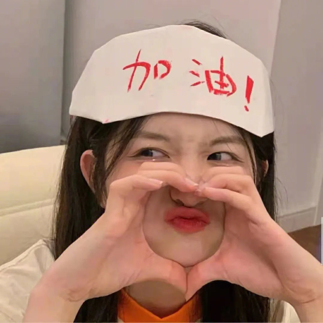 做鬼不会放过你